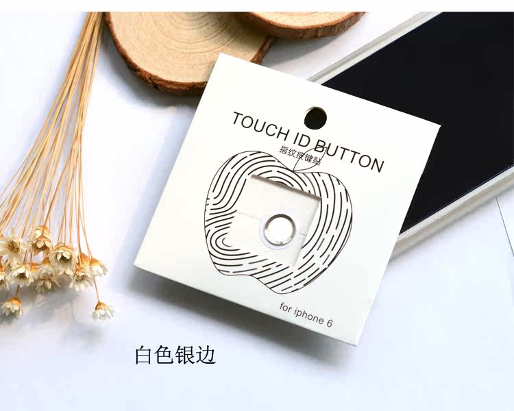 Autocollant pour téléphone portable - Ref 1375145 Image 9