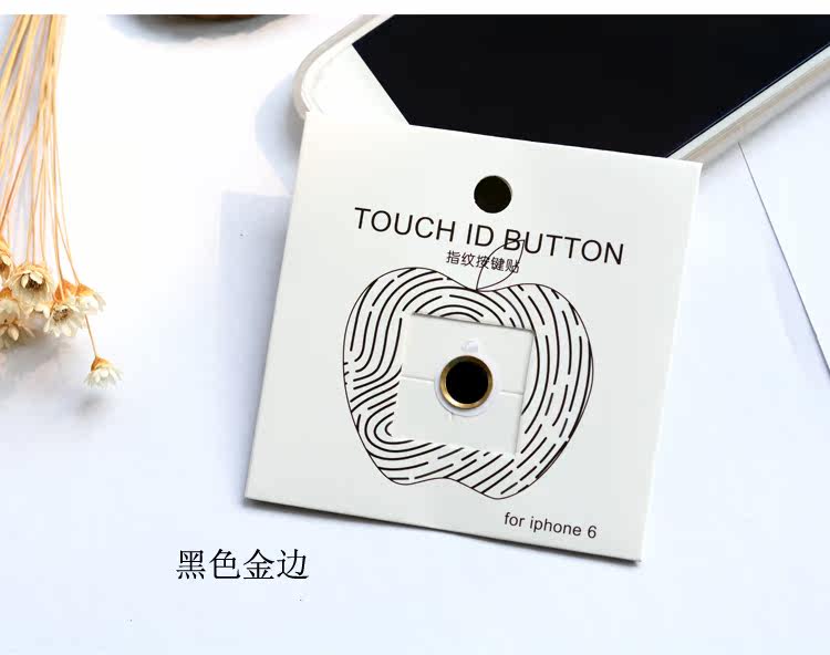 Autocollant pour téléphone portable - Ref 1375145 Image 11