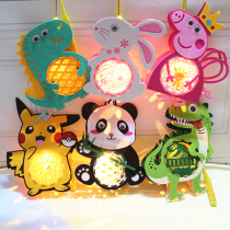 Mid-Autumn Festival Childrens portable cartoon luminous music lantern toy non-woven creative handmade diy material lantern