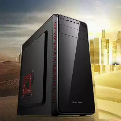 Power train Trumpchi ATX main case desktop computer assembly machine main case thickened Home Office main case