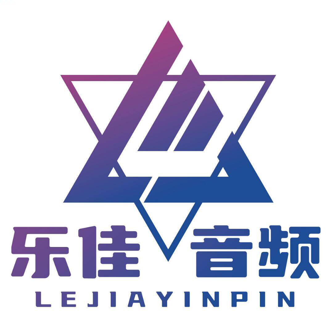 声卡调试那小哥