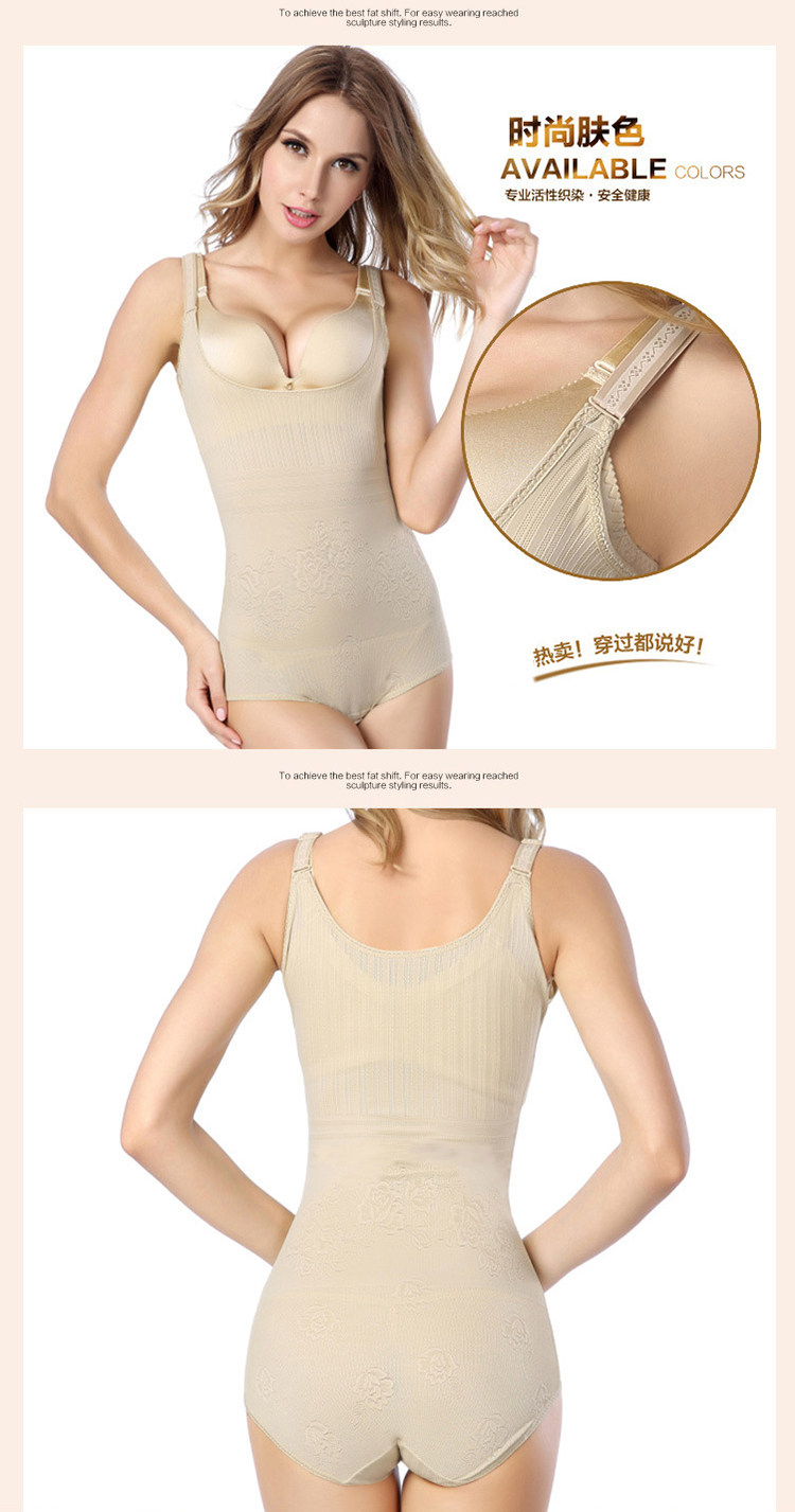 Sous-vêtement minceur sexy - Ref 701202 Image 27