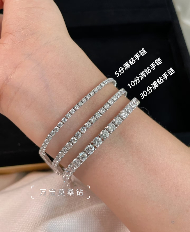 (Total Moissanite Version Tennis Chain) Feel Free to Stack It as Much as You Like. This Diamond Bracelet Looks Great with Any Combination