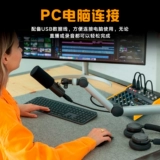 DSP Hybound Computer Recording Sound Card 6 Профессиональный микшер маленький домашний пользователь Music Mixer