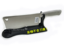 New Yangjiang specialty household kitchen knife Meihuiko cutting dual-purpose knife 516 kitchen good helper