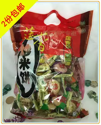2 bags of Yangjiang fried rice cake Ruilian brand Lotus fragrant fried rice cake Family Carnival multi-flavor combination 808G