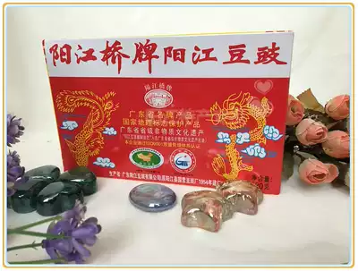 New Yangjiang specialty Yangjiang Bridge tempeh cooking tempeh 180g condiment