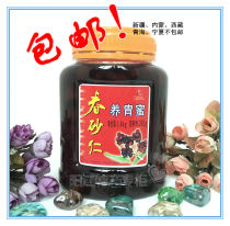 Yangjiang specialty Yangjiang Big Eight Town Eight Guosheng 1380 Yangjiang Honey