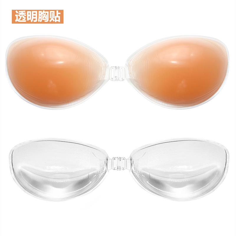 Wedding dress swimming waterproof silicone invisible bra stickers female bride small chest gathered thick underwear transparent breast stickers