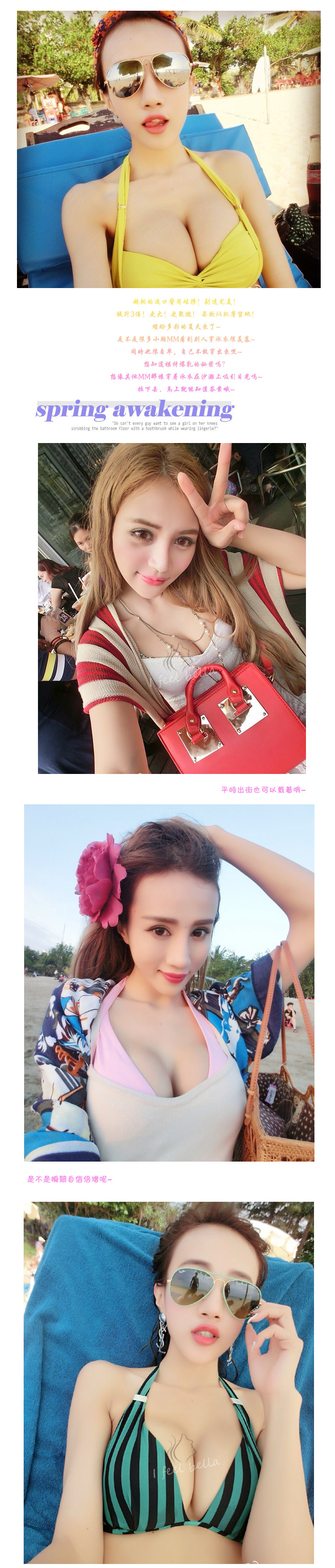 Pads pour soutien-gorge - Ref 815674 Image 6