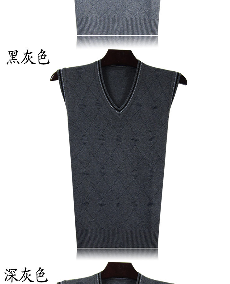 Áo len cổ lọ nam cổ chữ V không tay nam cao tuổi mùa thu và mùa đông vest nam hàn quốc