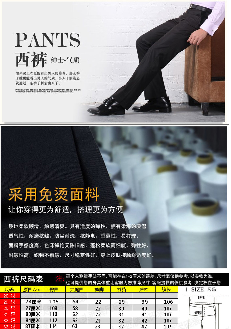 Pantalon en vrac en polyester pour été - Ref 1469345 Image 13