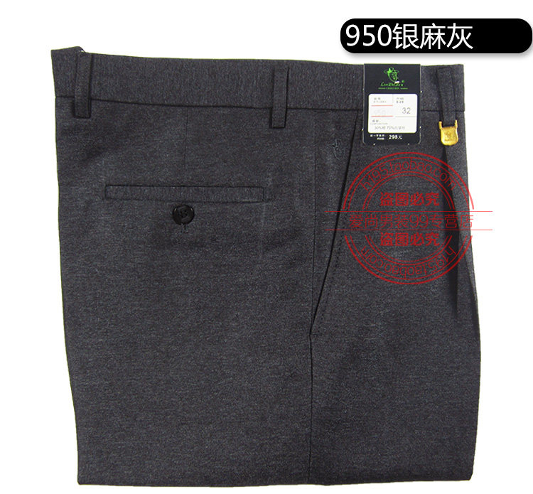 Pantalon en vrac en coton pour hiver - Ref 1471276 Image 17