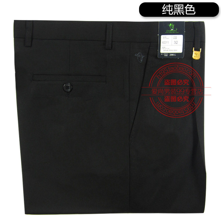 Pantalon en vrac en coton pour hiver - Ref 1471276 Image 32