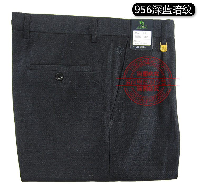 Pantalon en vrac en coton pour hiver - Ref 1471276 Image 22