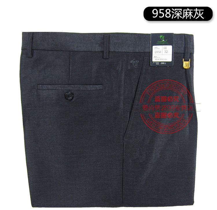 Pantalon en vrac en coton pour hiver - Ref 1471276 Image 16