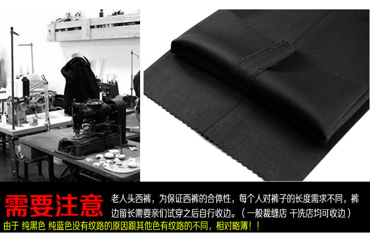 Pantalon en vrac en coton pour hiver - Ref 1471276 Image 10