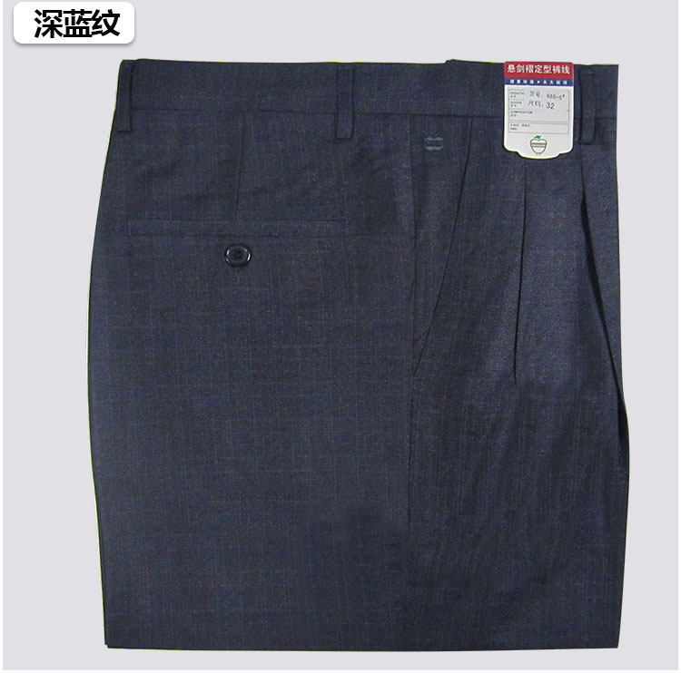 Pantalon en vrac en polyester pour été - Ref 1469193 Image 11