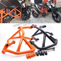Applicable to KTM690 2012-2017 engine modification bumper body protection frame guard off-road vehicle
