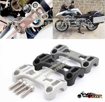 Applicable BMW R1200GS waterfowl LC ADV modified car handle press code cover Handle seat direction handle cover