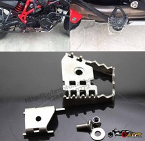 Suitable for BMW F800GS ADV F700 F650 R1200GS modified rear brake pedal widened cover