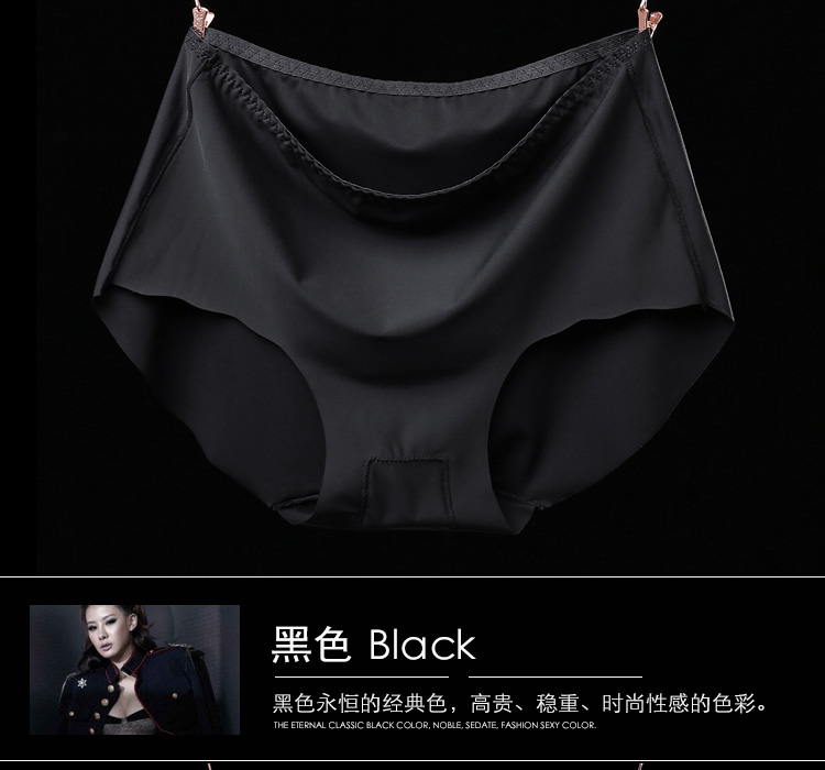 Slip sexy en soie Ice - Ref 639484 Image 27