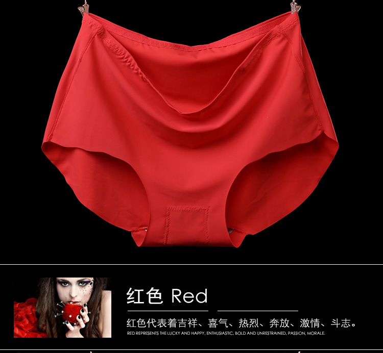 Slip sexy en soie Ice - Ref 639484 Image 26
