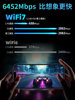 Comfast USB Wireless Network Card Wifi7 Driver-Free Tri-Band Gigabit Desktop Laptop Wifi Receiver Transmitter 6500m High-Power Gaming Network Card Cf-983Be