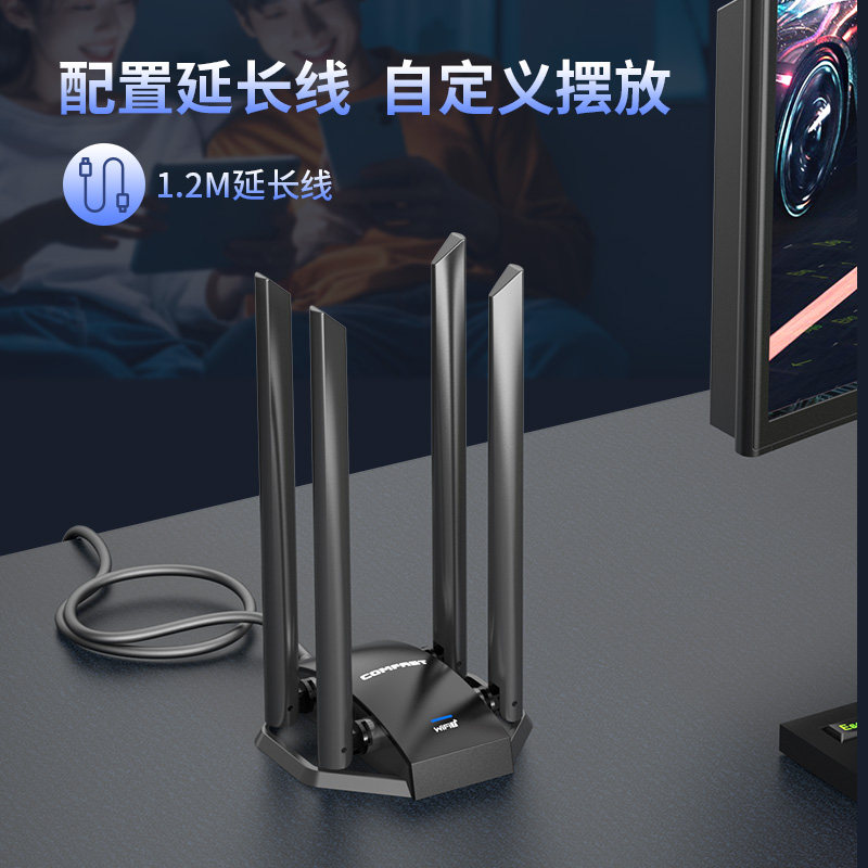 Comfast Driver-Free Wifi7 Wireless Network Card 6500m Tri-Band Gaming Network Card Wifi Receiver Transmitter Desktop Laptop USB External Wireless Network Card Cf-985Be