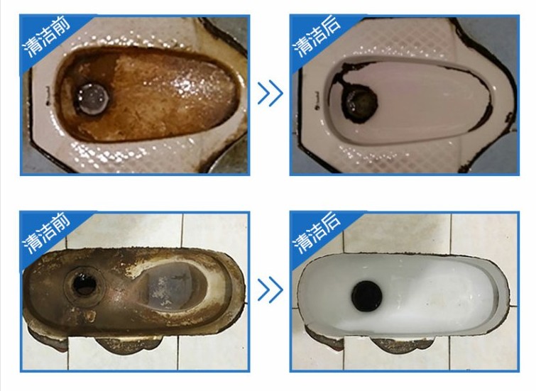nước cọ bồn cầu Dung dịch axit oxalic nồng độ cao rửa nhà vệ sinh gạch sạch hơn nhà vệ sinh ngoại trừ quy mô nước tiểu mạnh nhà vệ sinh axit clohydric loãng - Trang chủ nước tẩy trắng sàn nhà