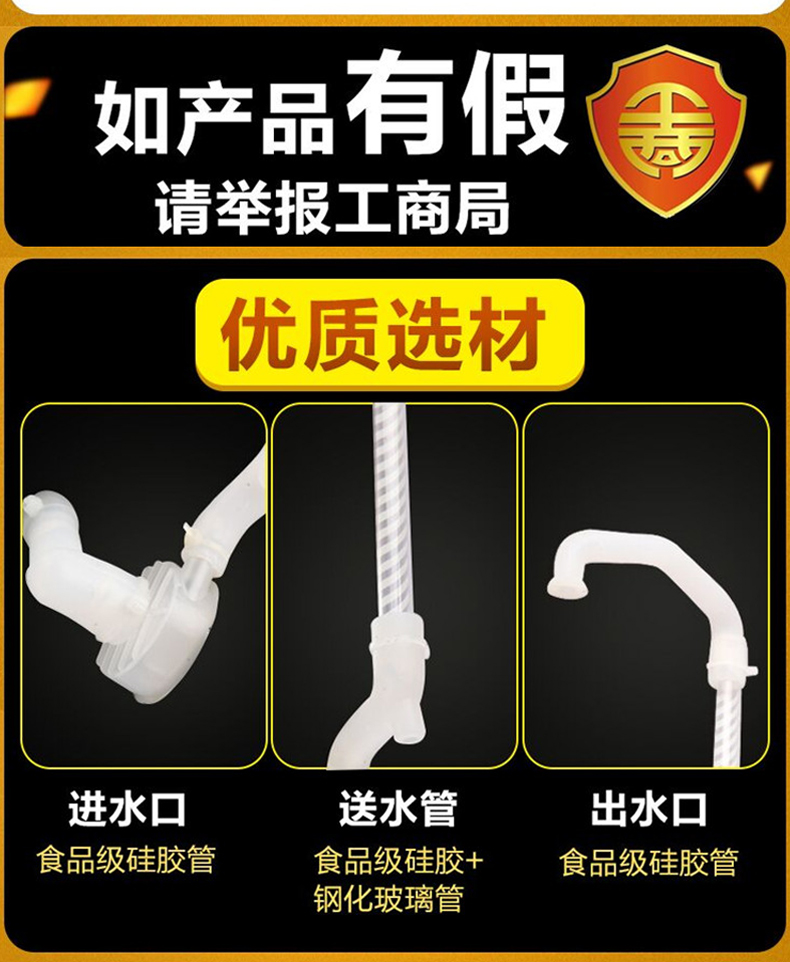 ấm đun nước siêu tốc loại nào tốt Tieshanjiao nhà cách nhiệt thông minh phích nước bằng thép không gỉ tự động nhiệt độ không đổi ấm đun nước ngoài clo đun sôi nước ấm siêu tốc aidi