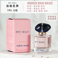 Самостоятельная 7ml Q Версия
