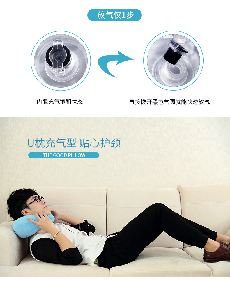 UH nghỉ trưa di u-cổ gối bơm hơi bơm hơi du lịch gối U gối máy bay văn phòng gối ngủ gối bởi - Gối gối trúc