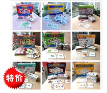 Early education pairing table game word puzzle puzzle puzzle puzzle cognitive card learning English spelling word Childrens beneficial intelligence toy