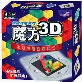 Trò chơi hội đồng trí tuệ Little Dome Đấu sĩ ba chiều Đấu sĩ 3D Rubiks Cube 3D - Trò chơi trên bàn