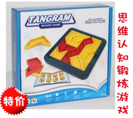 Suy nghĩ trò chơi tangram câu đố Daquan với câu trả lời hộp lưu trữ câu đố cổ điển đào tạo trò chơi bảng đồ chơi - Trò chơi trên bàn