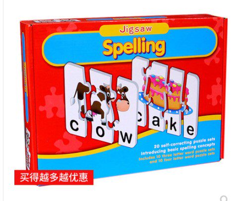 Educational toys early education enlightenment spell card English word math addition and subtraction children pairing puzzle learning aids