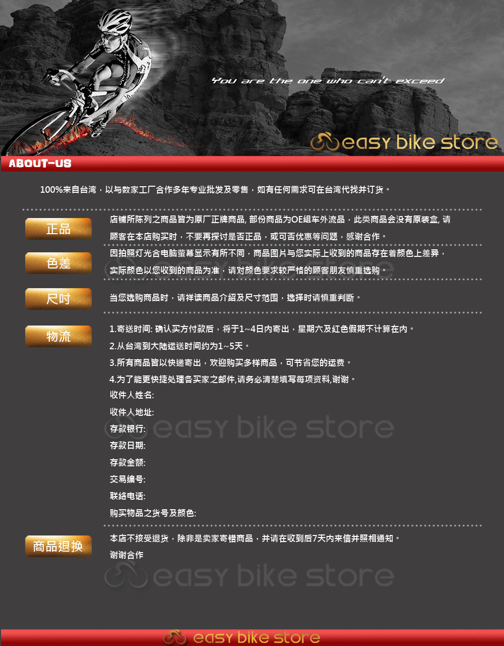 Poignées de vélo ERGON - Ref 2334306 Image 3