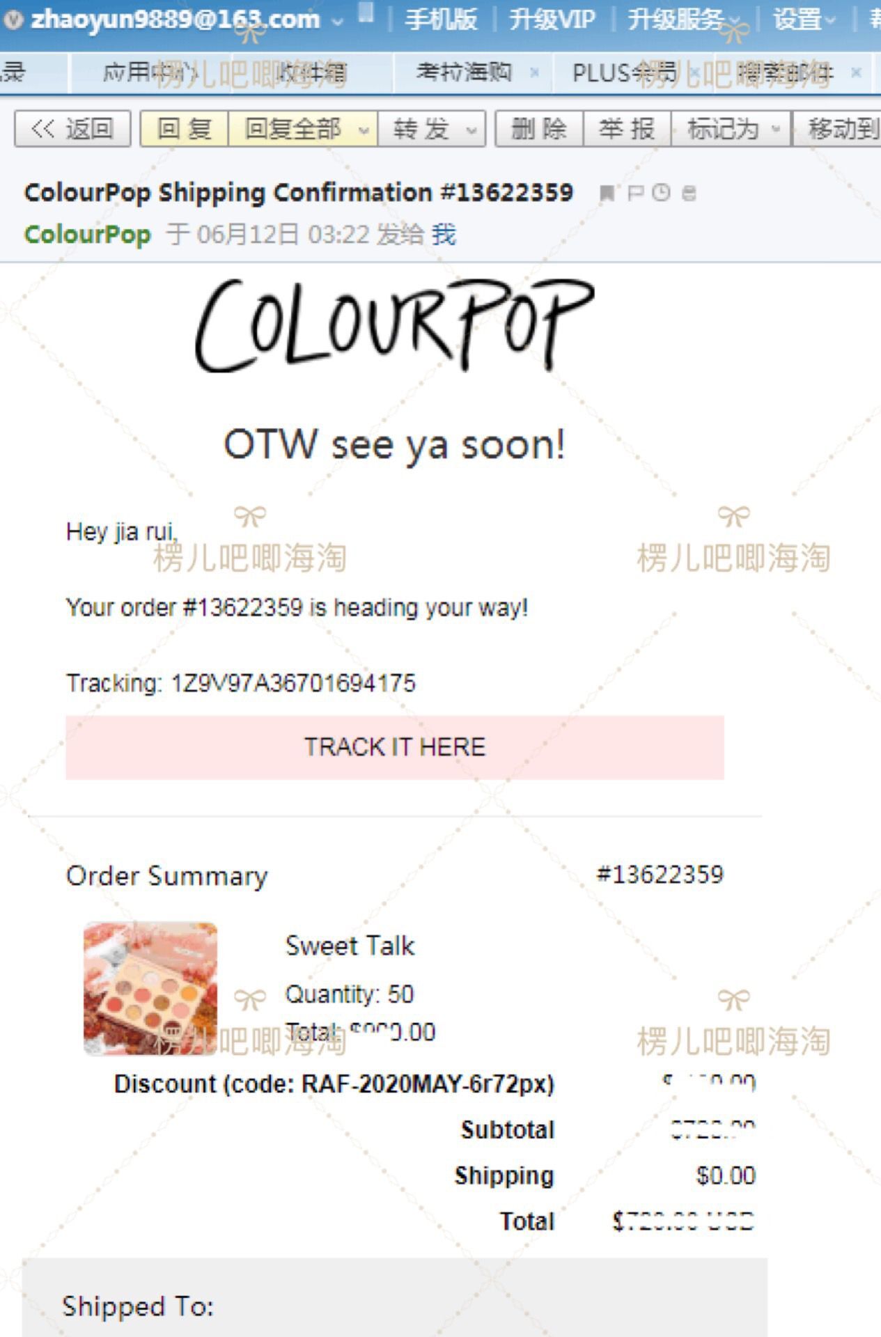 Spot colorpop có xin vui lòng khay mắt cho colourpop khay san hô Sweet Talk - Bóng mắt bảng màu mắt huda