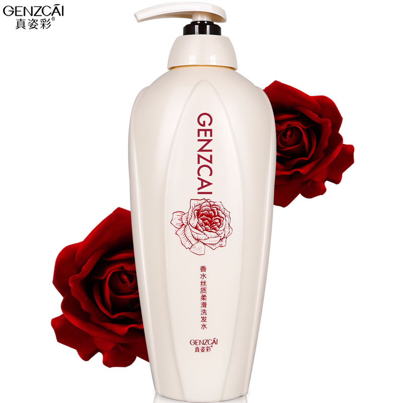 Perfume long-lasting fragrance shampoo 1000ml silky and smooth shampoo for men and women universal shampoo shampoo