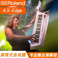 Roland AX-Edge Bộ tổng hợp vai Roland Tomahawk 49 Bàn phím tổng hợp MIDI - Bộ tổng hợp điện tử đàn piano yamaha điện