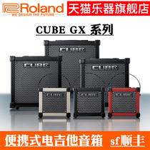 Roland Roland CUBE GX CUBE-10GX portable mini battery electric guitar small speaker audio