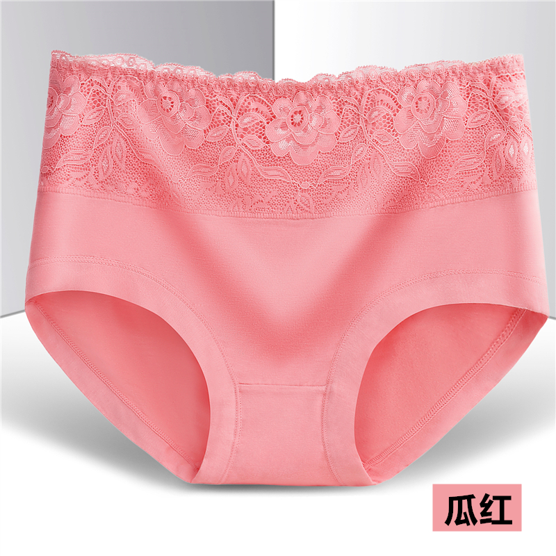 4 miếng sợi than tre không có dấu vết ở eo giữa đồ lót của phụ nữ so với quần lót cotton thoải mái cỡ trung niên - Giống cái quần lót nữ cao cấp