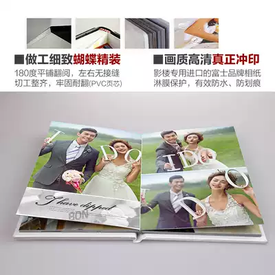 Album plus P fee difference album inside page 18 inch plus page 30 yuan per P album inside page 12 inch plus page 20 yuan per P