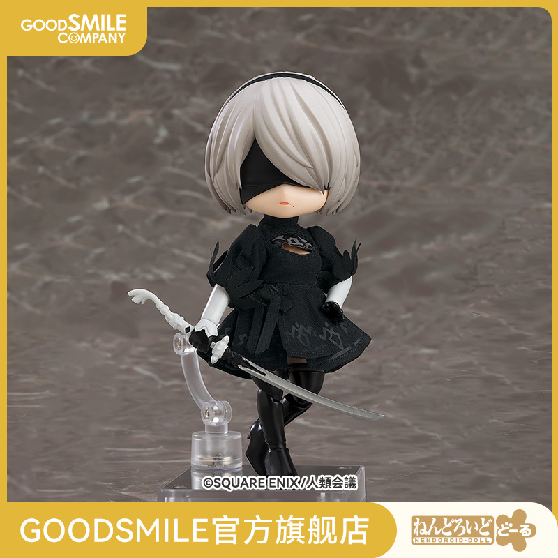 [Gsc in Stock] Clay Doll Nier: Automata 2B (Yorha No. 2 Type B)/Clothing Set