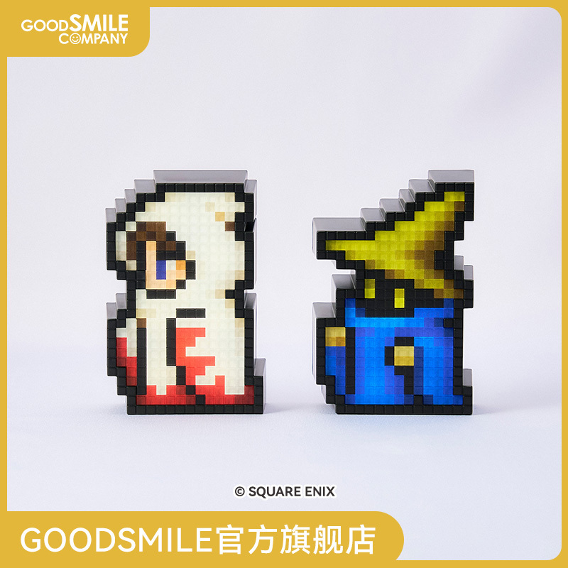 [Gsc in Stock] Final Fantasy Pixelight Ff Pixel Remake White/Black Magician