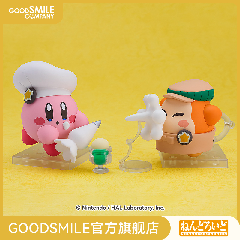 [Gsc in Stock] Nendoroid Kirby/Waddle Dee Kirby Cafe Ver