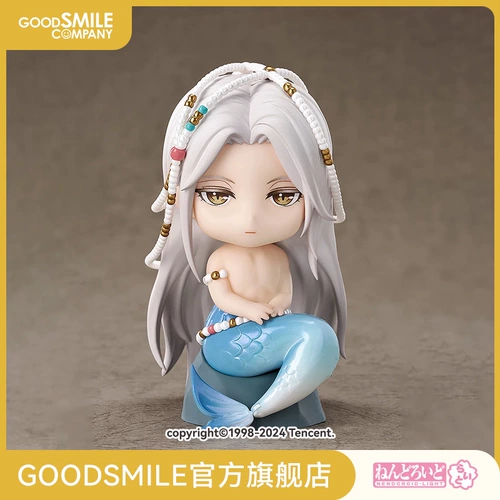 【Spot gsc】 Clay Man Light Qi Sili Light и Night Love Figure Play модель