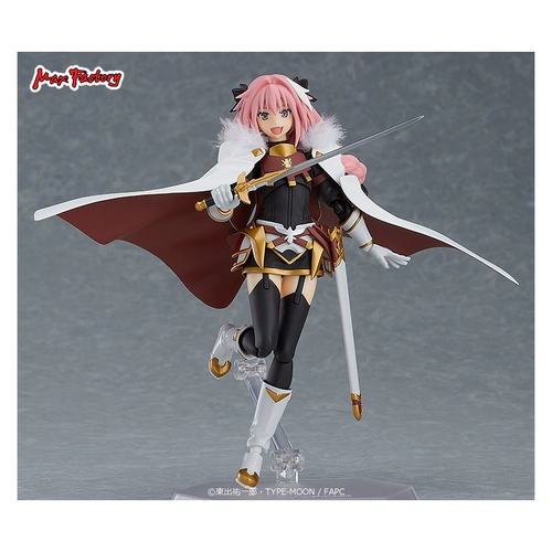 [Make -Up, GoodsMile] Figma 