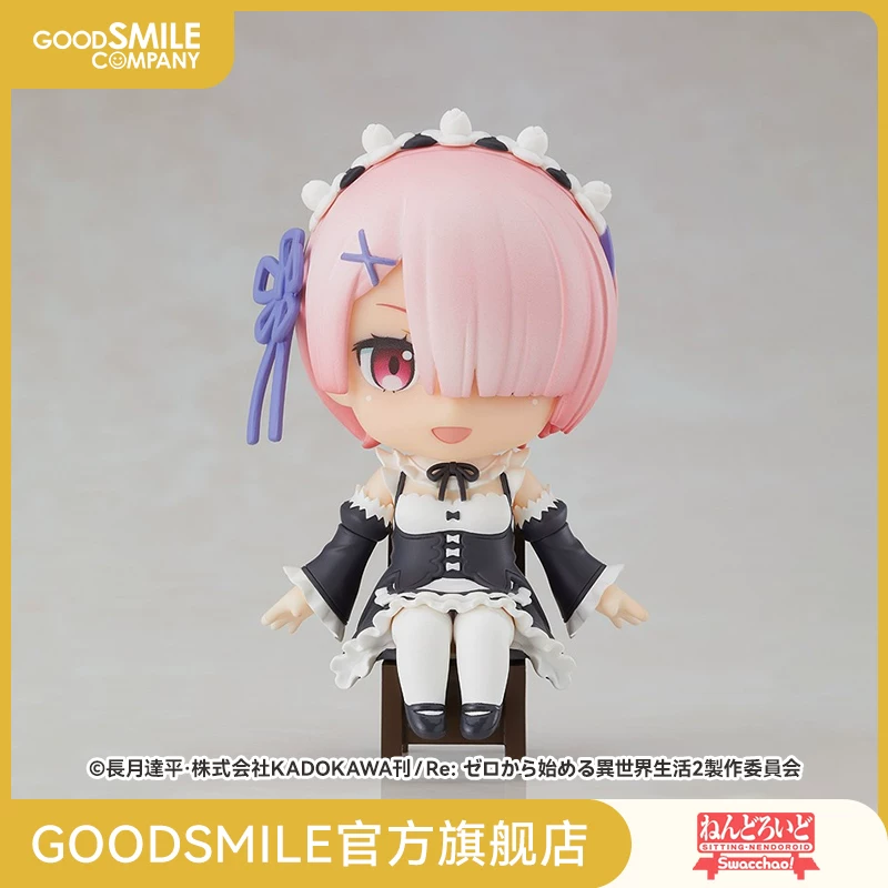 [Точка GSC] Садись, глиняный человек! Элитная жизнь Рамы ручной работы модельь играённая принадлежность